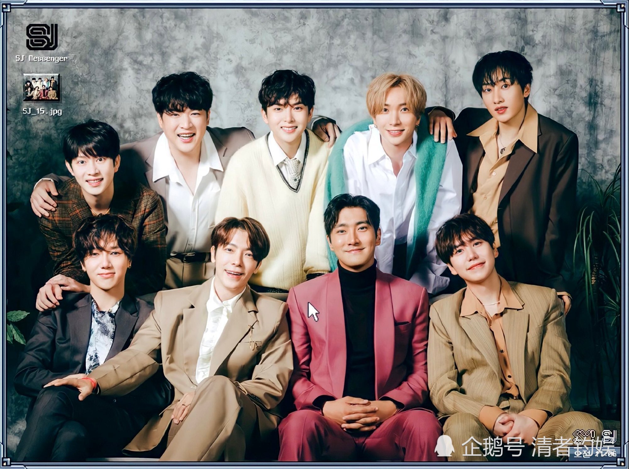 金希澈曾接触新冠确诊者,遗憾缺席superjunior15周年节目