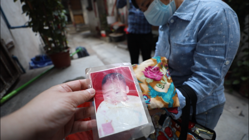 儿子,佛山,走失,公安部,dna,陆永甜,杨贵明,陆富华,陈爱珍