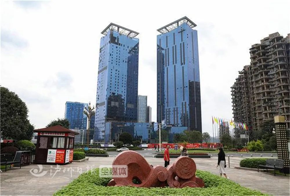 希尔顿酒店,希尔顿酒店集团