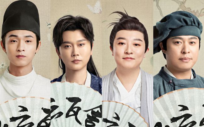 《德云瓦舍》曝负面新闻:拖欠剧组,群演工资,演员中介公开喊话郭德纲