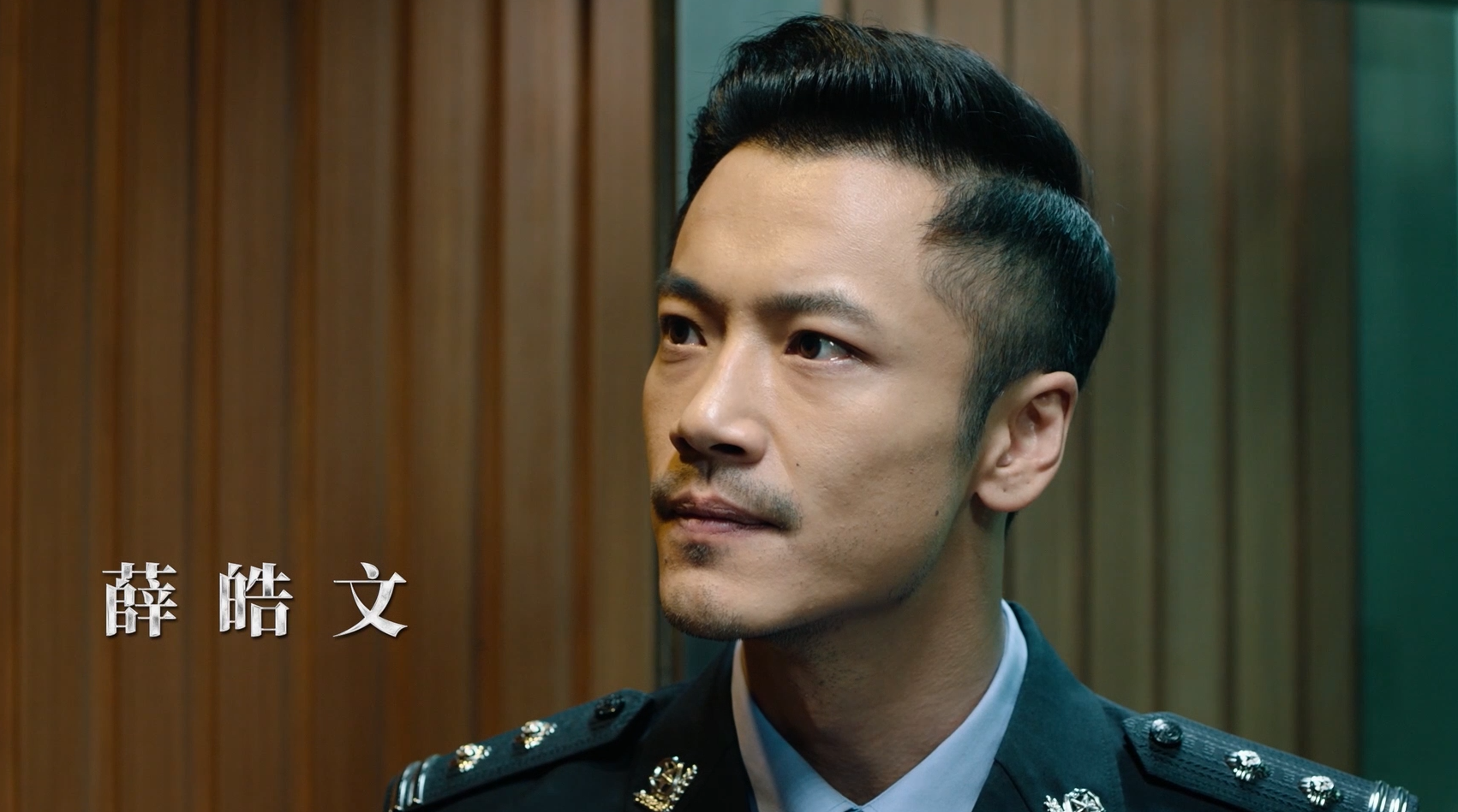 《检察组》:黄四海有两个助手,王鹏只是其一,另一