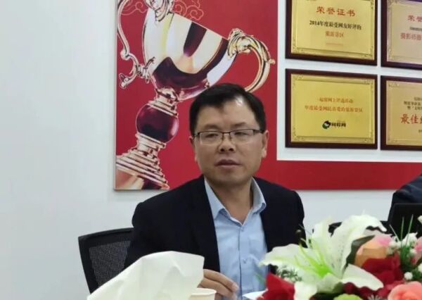 信阳鸡公山创建国家5A级旅游景区任务交办会召开