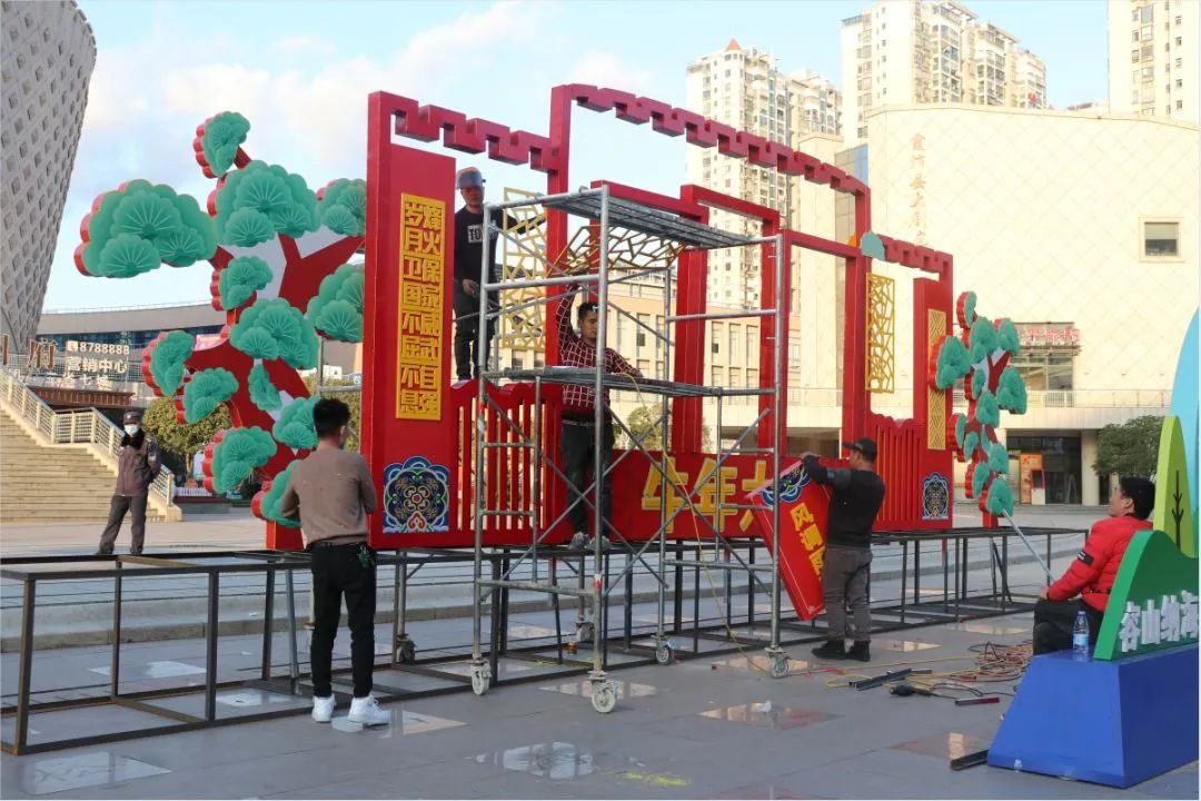 我县营造喜庆节日氛围