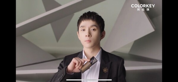 “双11”预售过半：完美日记光环不再，国货彩妆“后劲”不足