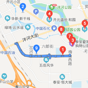 泰安一知名楼盘被爆
