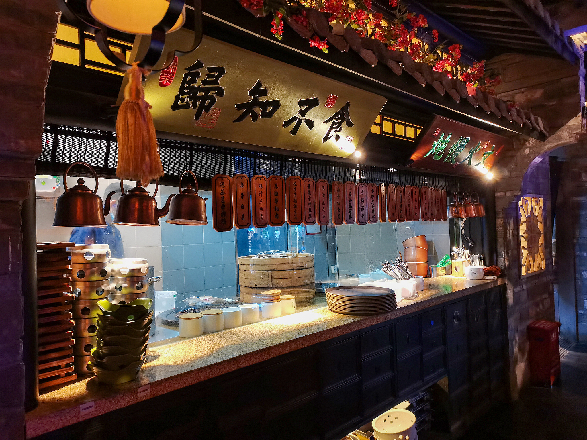 绿茶餐厅,翻台率,绿茶集团,资本市场,餐饮,餐饮企业