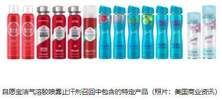 质量问题频发，曾经的“模范生”宝洁怎么了？