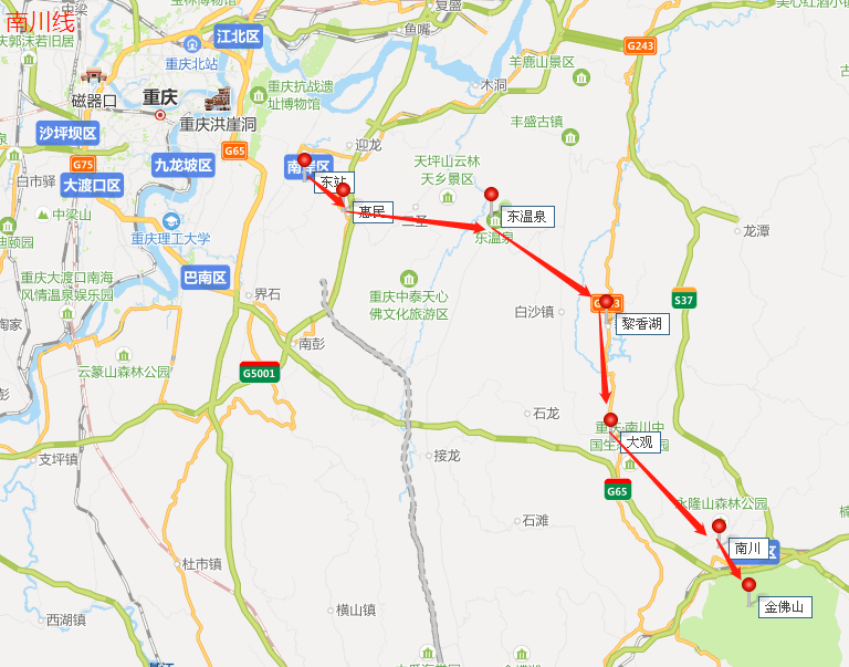 收藏23条新轨道曝光这些板块将轨道脱贫有你期待的线路吗
