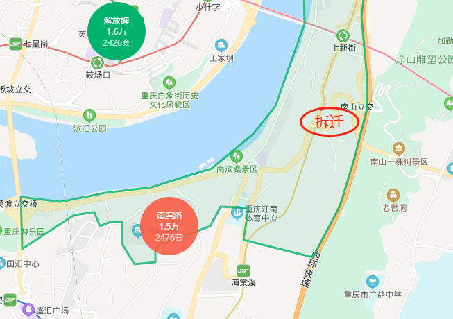 疯狂南滨路房价大涨30惊现重磅拆迁炒房客扎堆破而后立