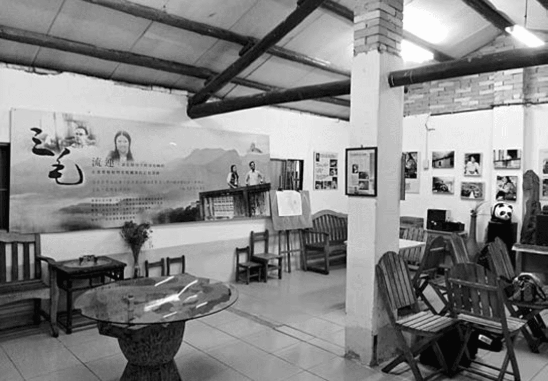 "三毛梦屋"内景