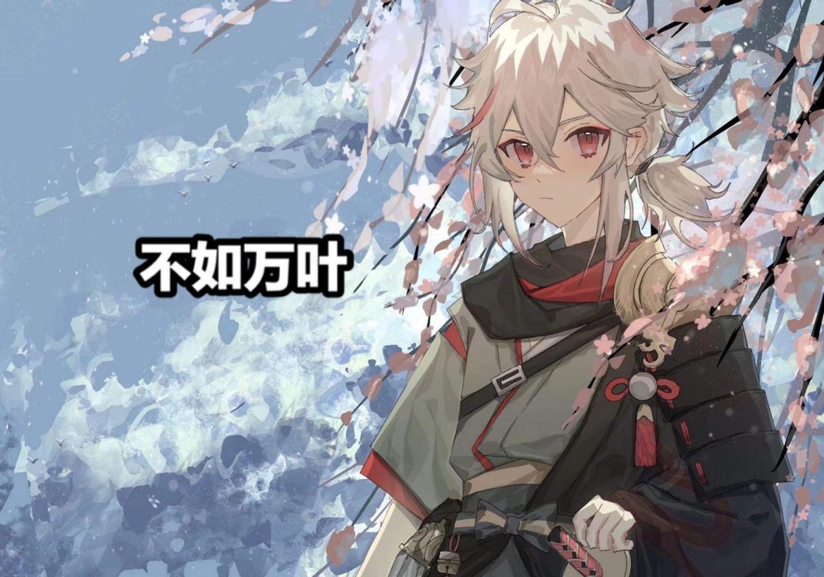 原神神乐之真意和流浪乐章对比怎么样 原神神乐之真意和流浪乐章分析