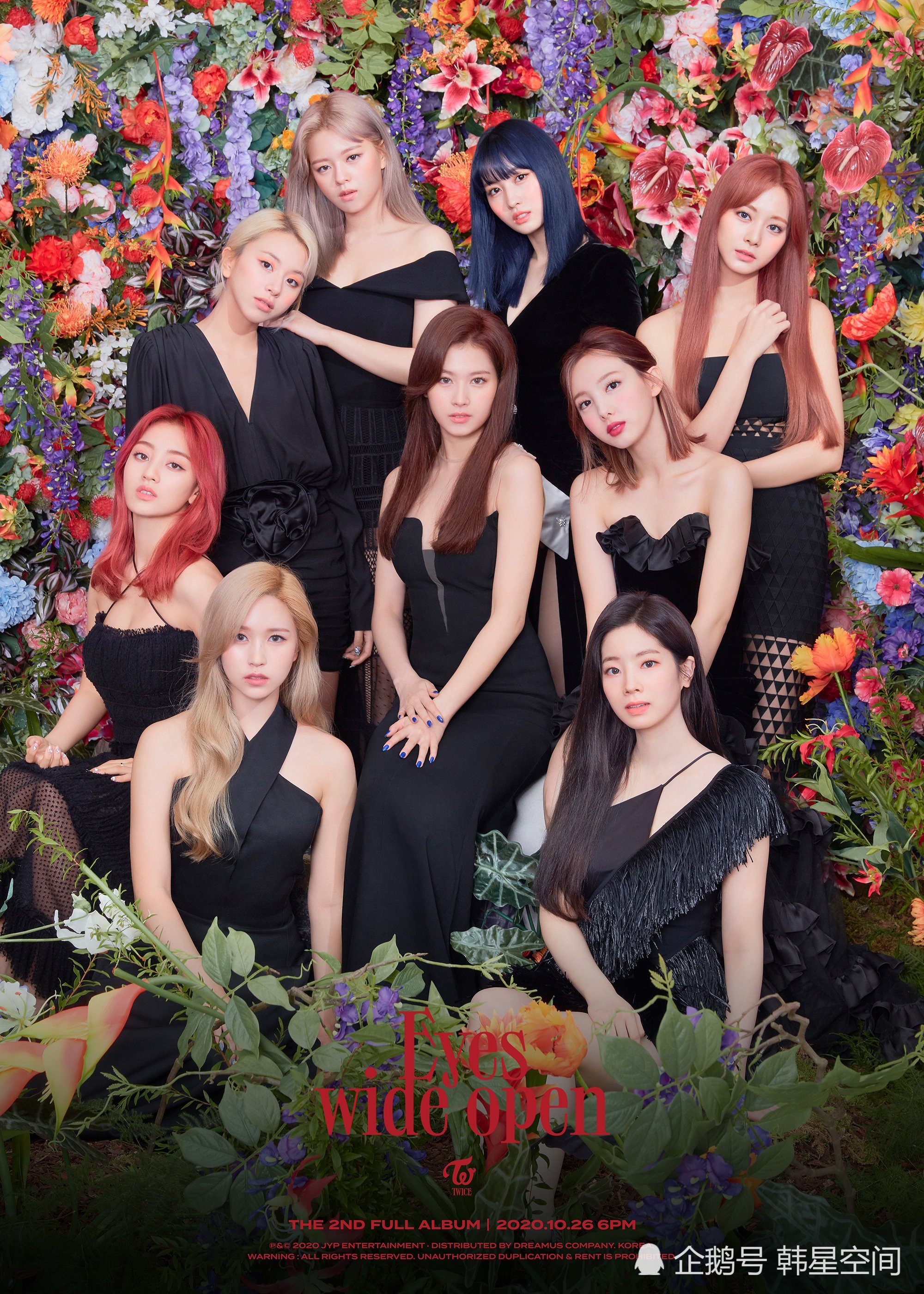 twice,周子瑜,林娜琏,孙彩瑛