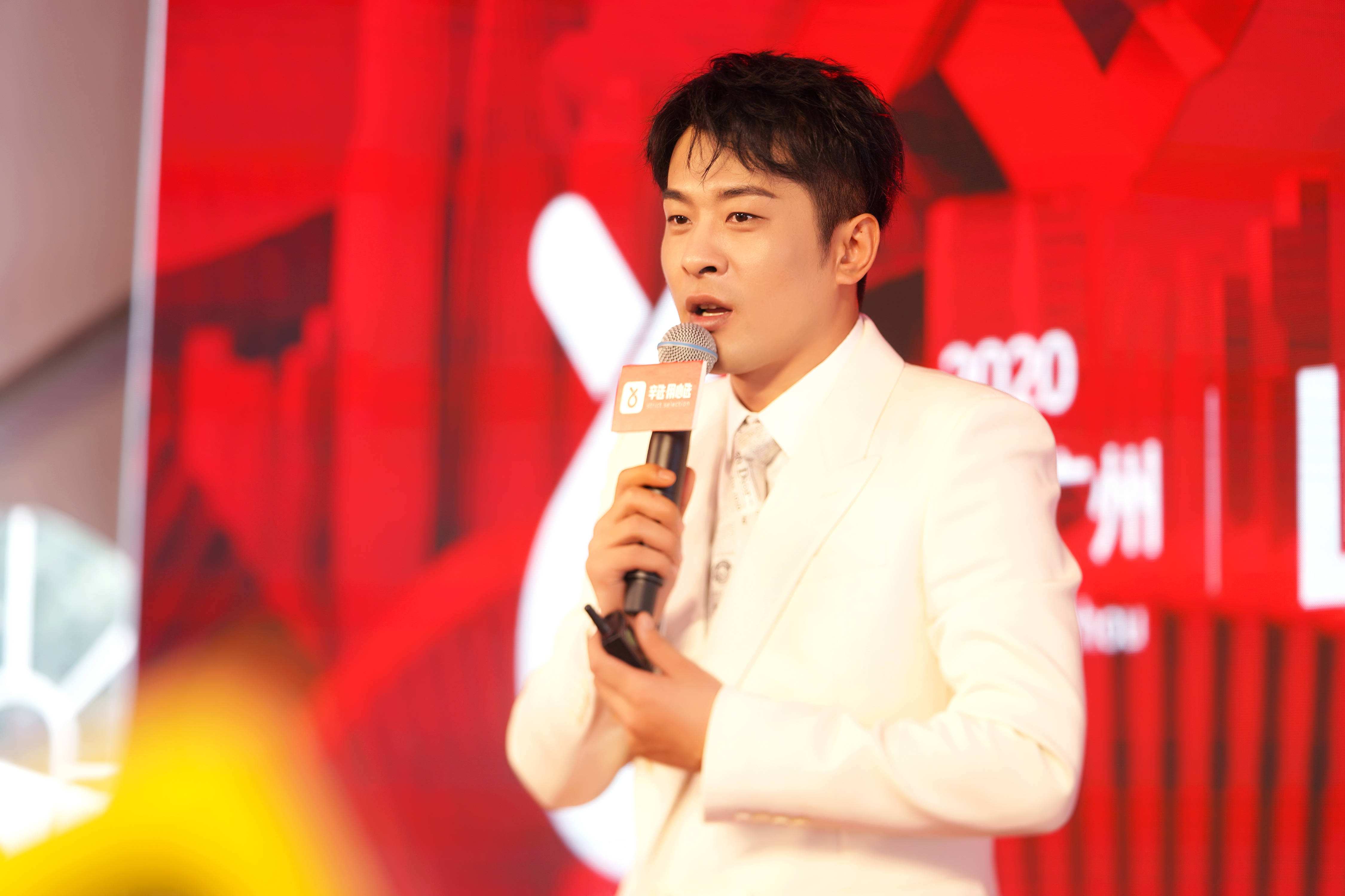 快手主播"辛巴"入股起步股份:连续5个交易日涨停,市值超70亿元