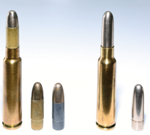 关于七九毛瑟弹的那点起源故事