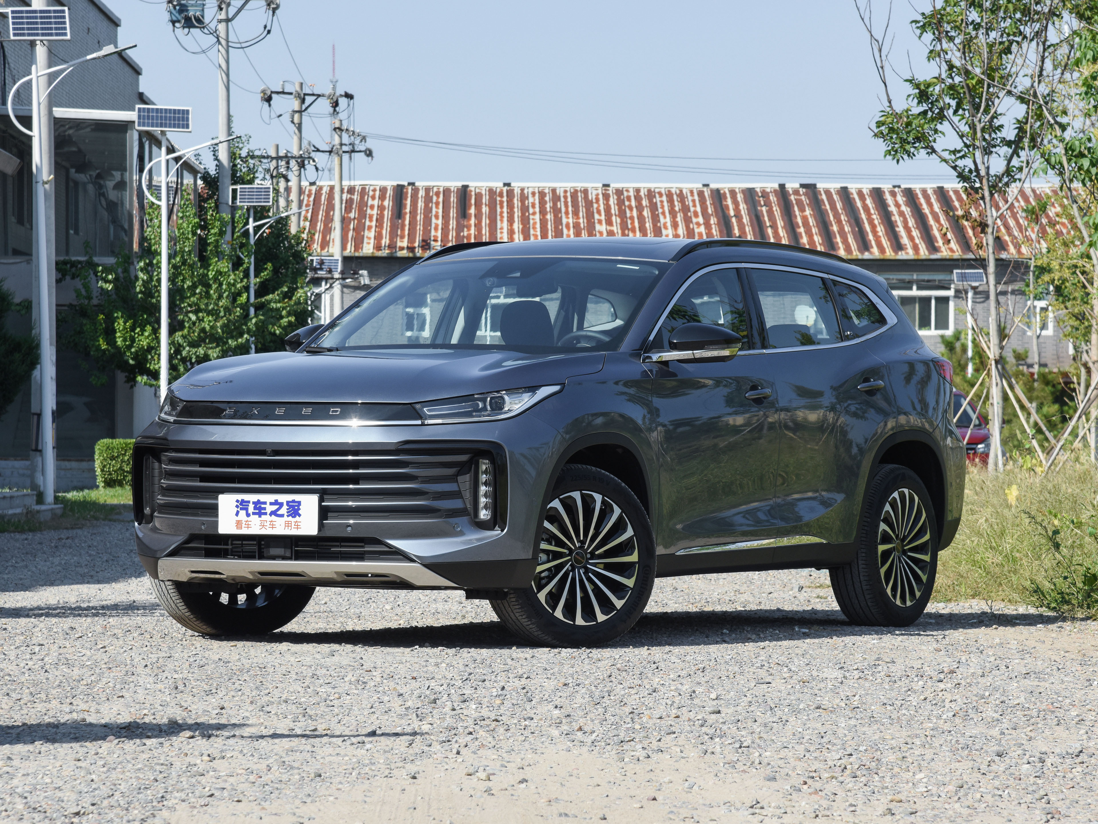 全新一代星途txl正式上市 外观/内饰革新设计