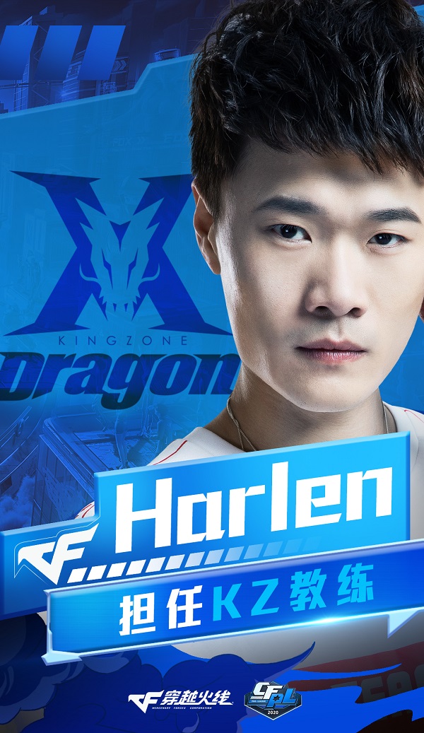 转会风云:ag苏宁未变动,白鲨ximo大魔王离队