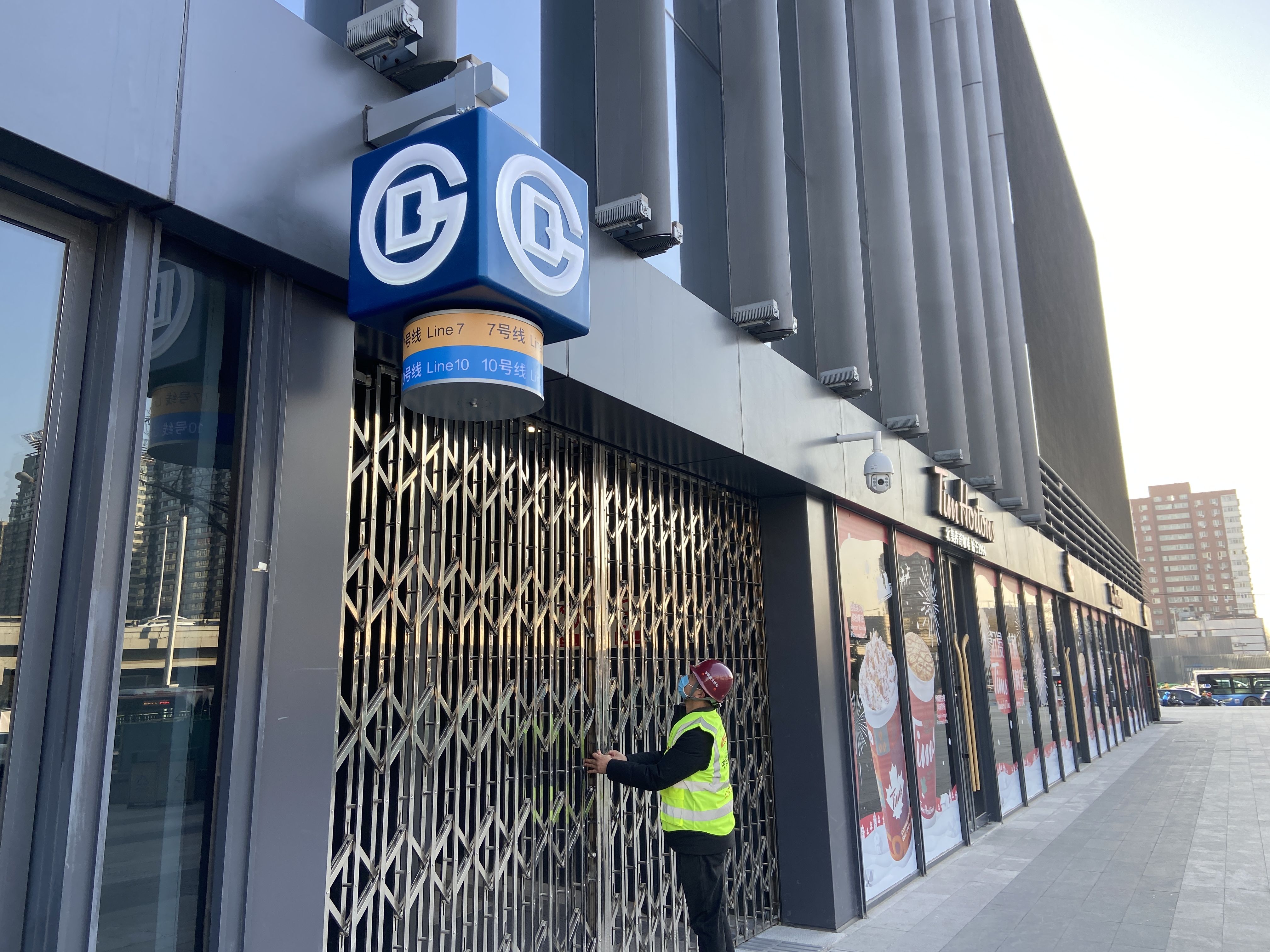 北京地铁双井站换乘通道升级改造完工 年底将全面开通