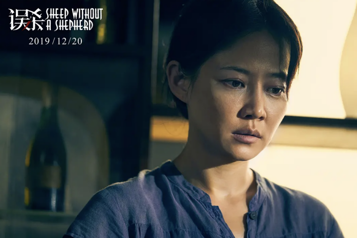 误杀2电影天堂迅雷bt种子mp4英语原音高清资源1080p百度云网盘