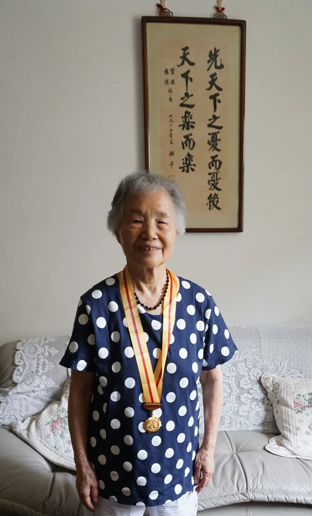 老人,张桂棣,南京市慈善总会,湖南路街道,利德东方,梅花,点赞