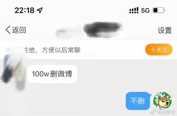 深陷“员工加班猝死”舆论风口的B站疲于奔命，上市不到一年市值狂跌近2000亿港元