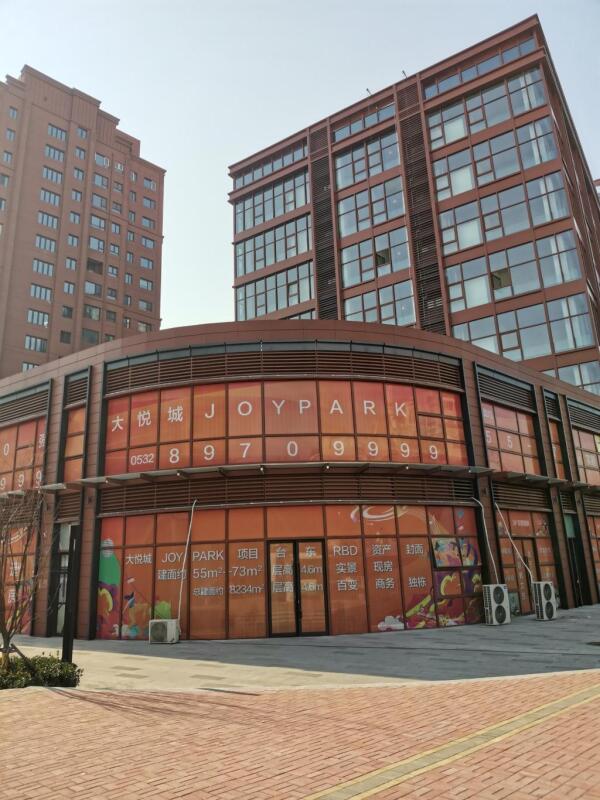 青岛中粮大悦城二期商业综合体搁浅，市民深表“遗憾”