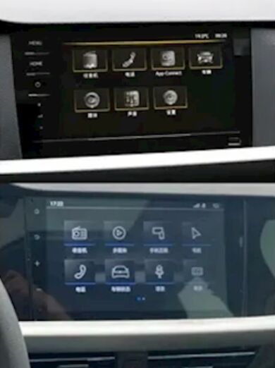 3·15在行动丨车机减配、功能缺失，上汽大众朗逸遭车主集体投诉维权