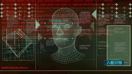 重庆理工学生攻陷图像识别技术ai安全问题再引热议