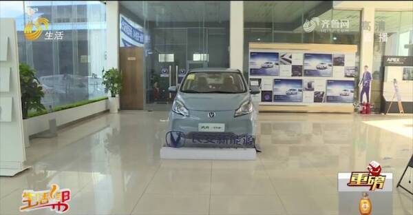 长安新能源汽车订购易提车难，4S店：加购升级新版本，下月就能提车