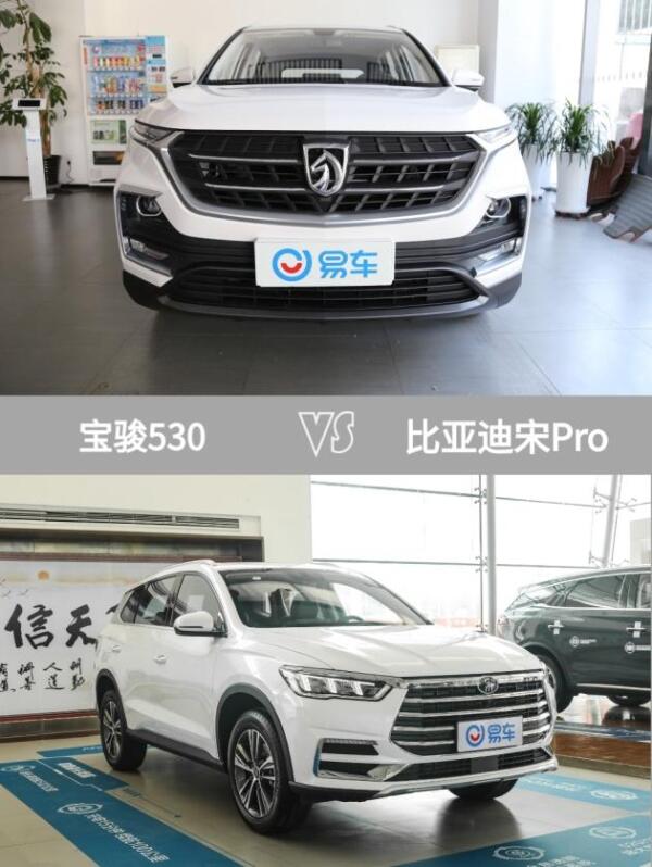 標配定速巡航 藍芽 車載電話 寶駿放大招 寶駿530能否逆襲 這車遠超飛度 互動頭條