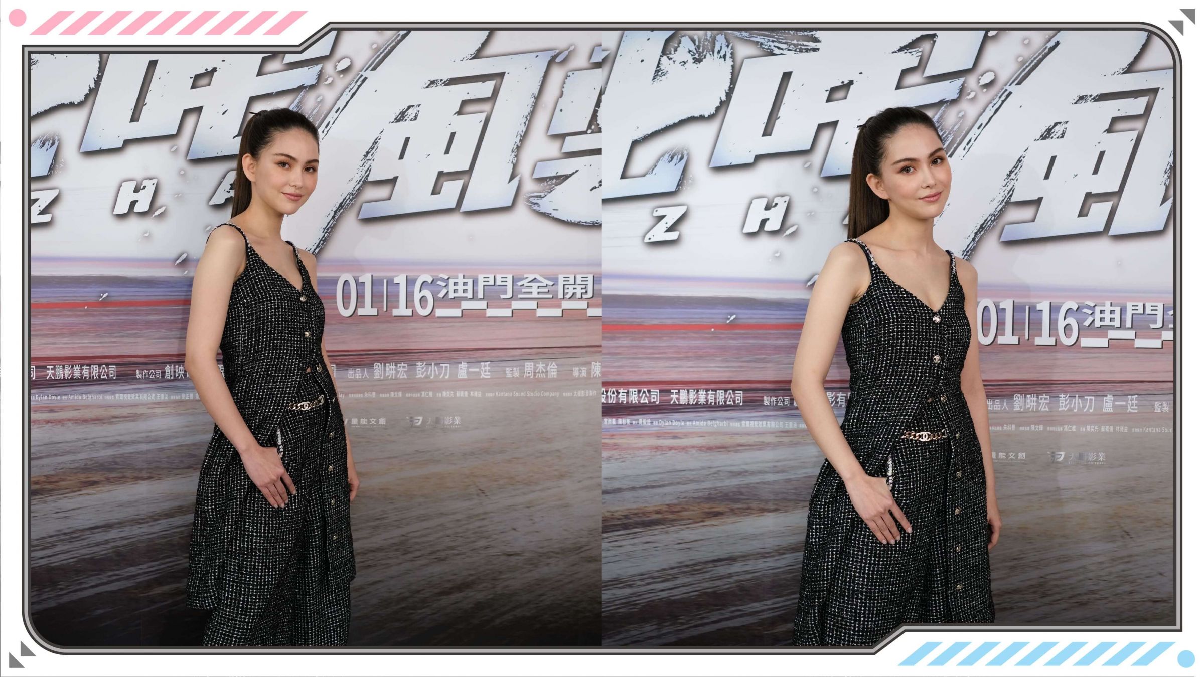 《叱咤风云》化身最帅女车手!昆凌为了演戏,现在还是做很多疯狂的事?