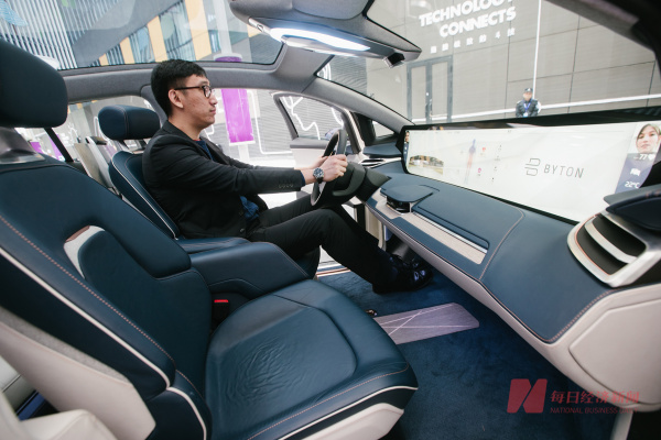 关联公司破产清算案开庭，“雪上加霜”的拜腾还能撑多久？