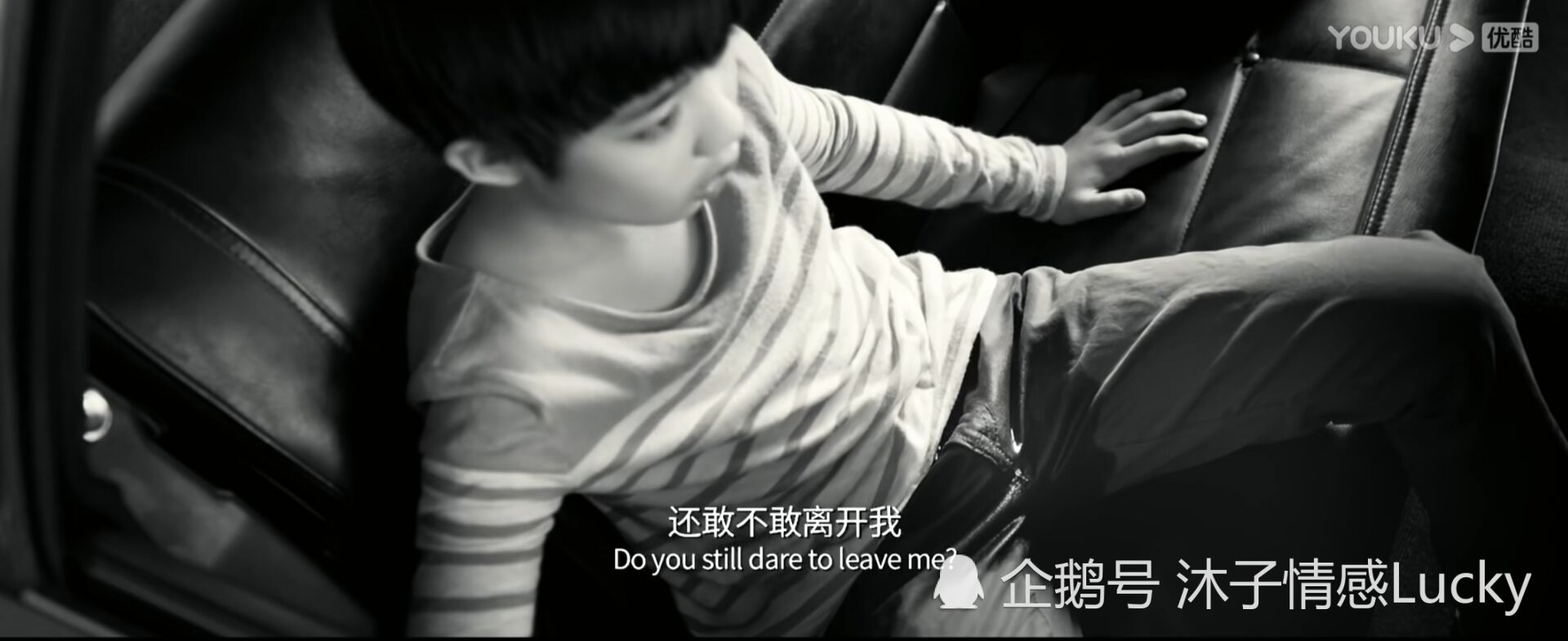 "黄渤"被吓尿,那些目睹过家暴的孩子,心灵创伤该怎么去治愈?