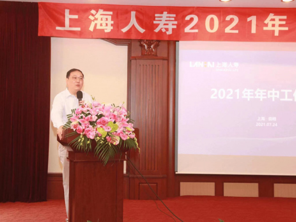 览海医疗董事长密春雷失联近3个月，“览海系”面临三大危机