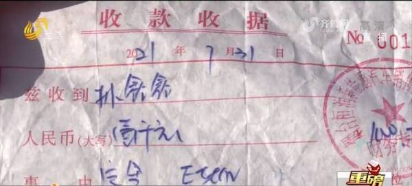 长安新能源汽车订购易提车难，4S店：加购升级新版本，下月就能提车