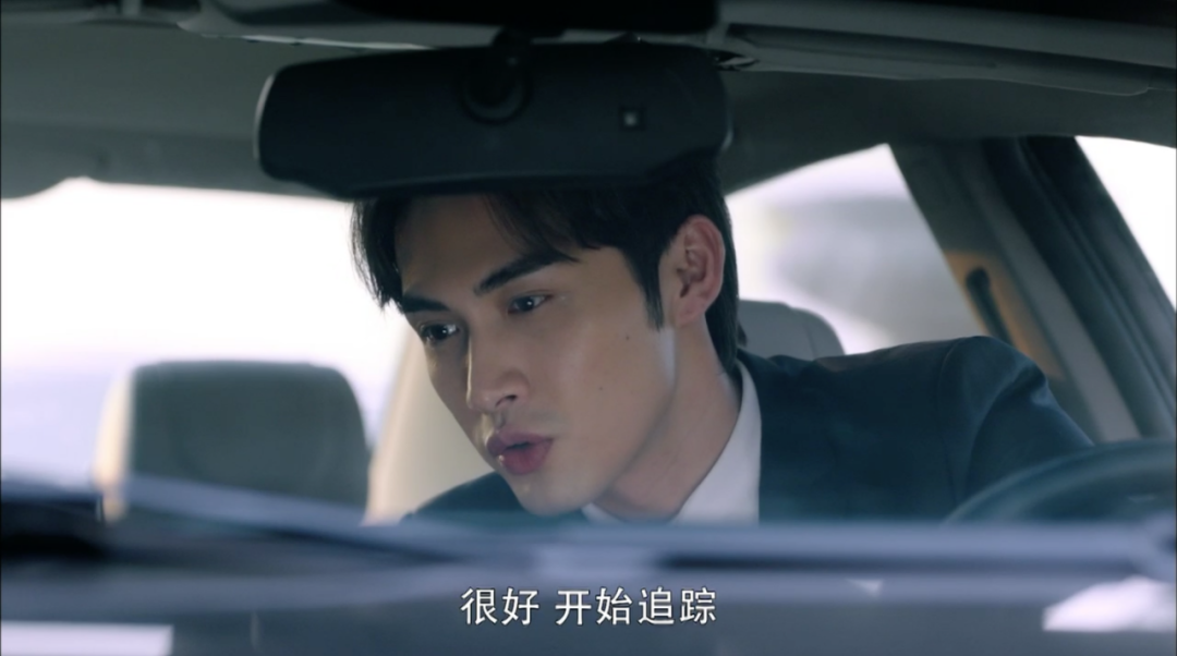 《暴风眼》杨幂张彬彬放下心结通力合作,"暴风眼"行动正式启动!