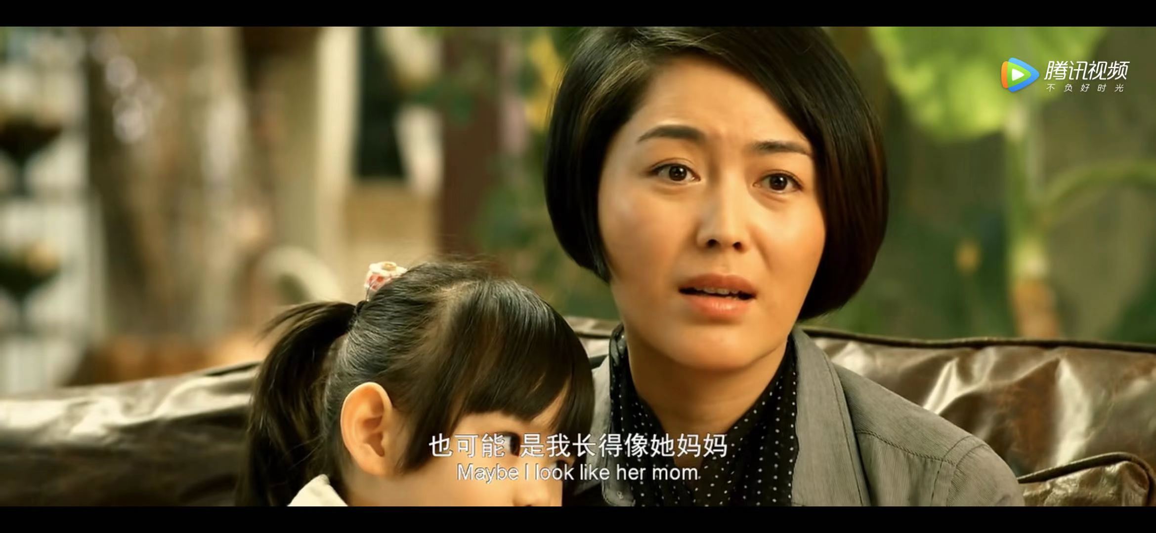 郑爽疑似代孕弃养风波:《母语》困境再现,代孕生子谁是母亲?