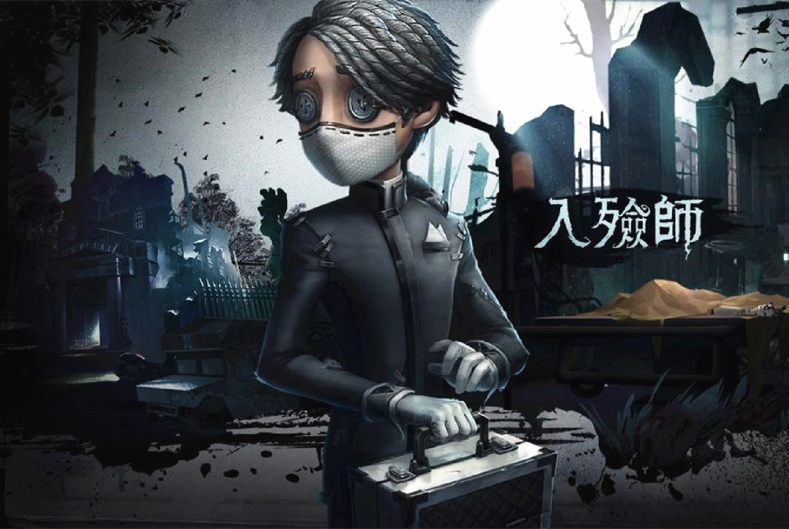 入殓师在线免费观看1080p中日双语完整资源已更新