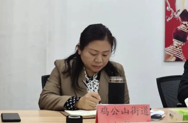 信阳鸡公山创建国家5A级旅游景区任务交办会召开