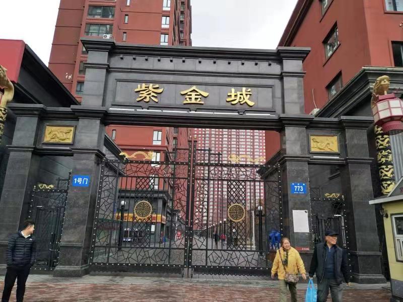 哈尔滨"四大鬼楼"被黑得最惨的小区