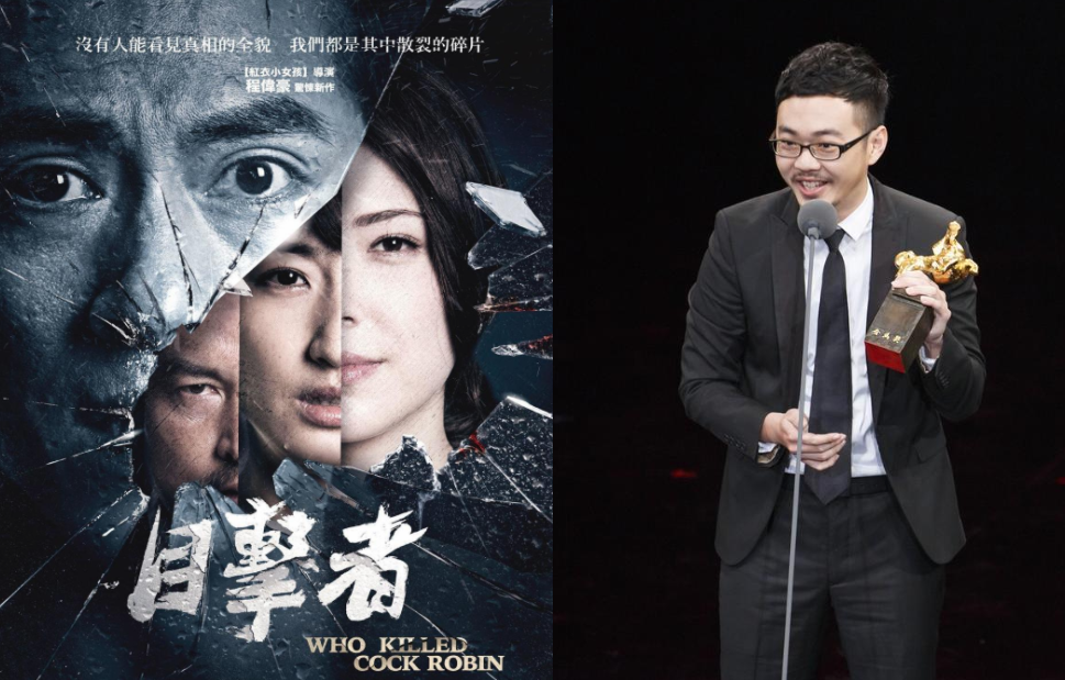 张震暴瘦24斤,与张钧甯联手追凶,牵扯出人脑复制的秘密