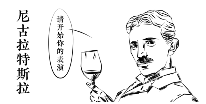 天天快报