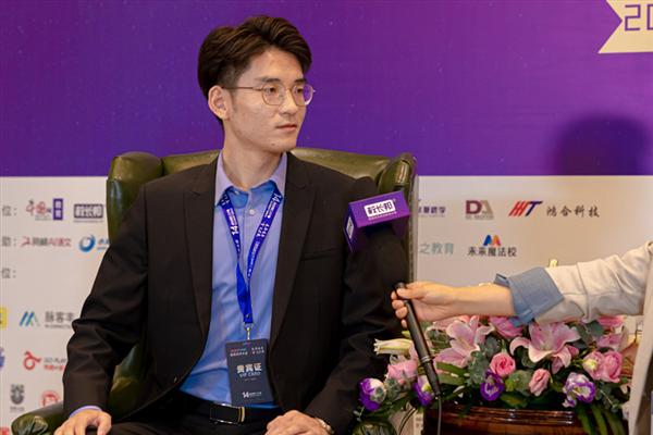 微淼商学院荣获2020年中国创新教育好产品奖