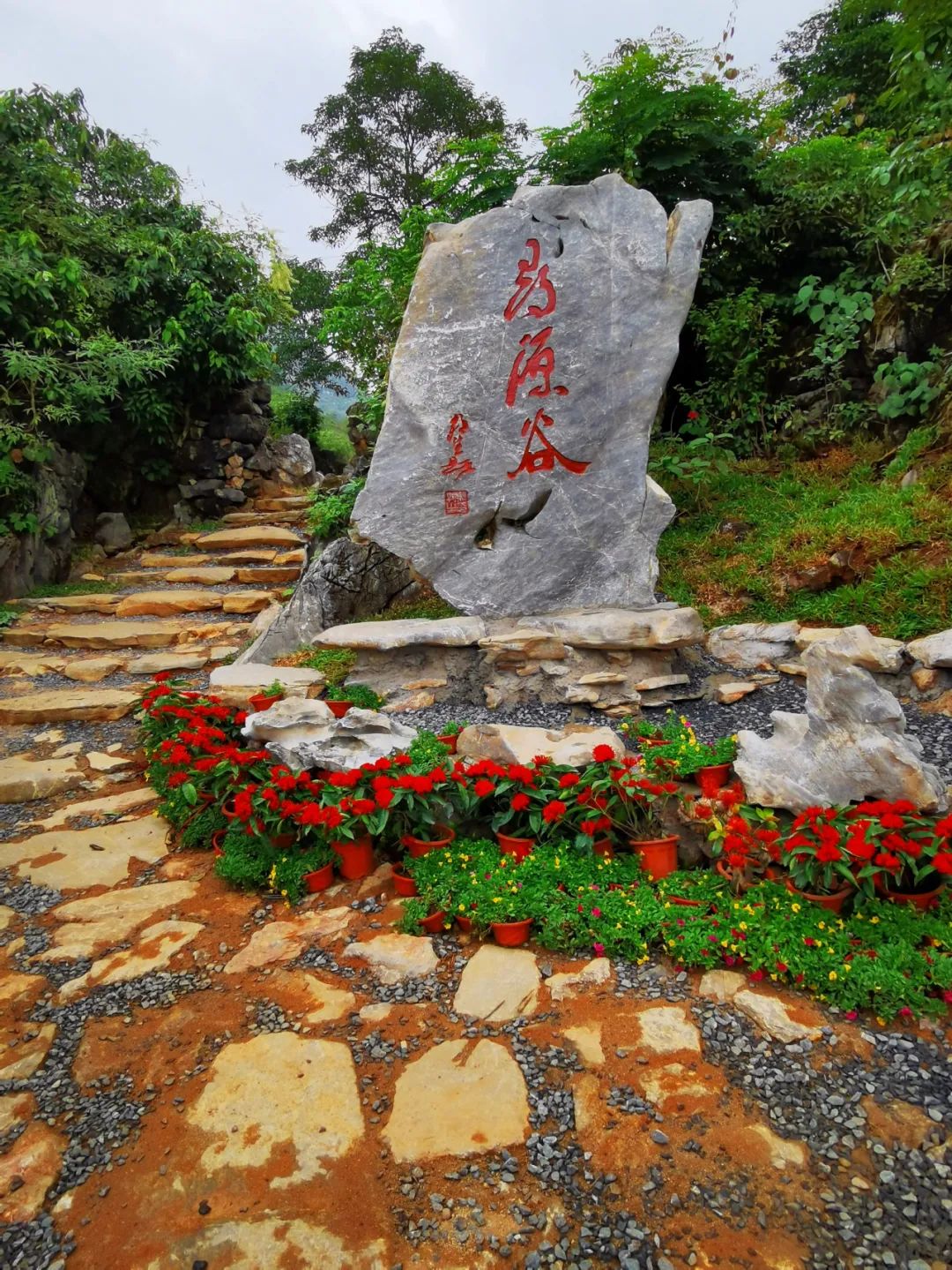 桥头镇旅游哪里好玩