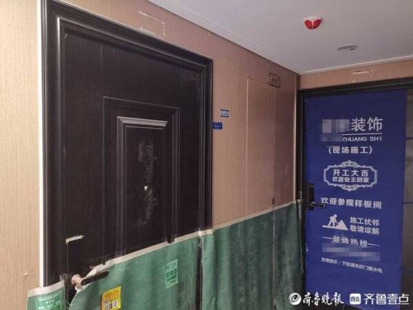 3·15在行动丨济南中新锦绣天地业主买的东户变西户，开发商：工作人员失误合同附图错了