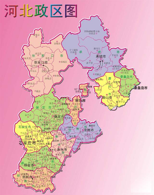 保定地铁线路图,保定r1线地铁线路图,雄安至保定地铁规划图(第8页)_大山谷图库
