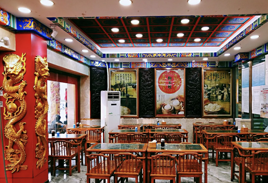 刚刚,狗不理就"差评报警事件"道歉:打败老字号的是傲慢!