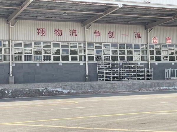 厂区萧条、总部大楼关闭、质量问题频发，目标年销5万辆的北汽瑞翔“涅槃未能重生”