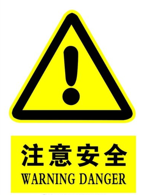 柬埔寨,凶手,挟持,金边,警方,肖波