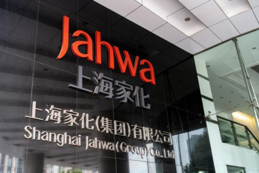 2019年到2020年4月,潘秋生担任美泰全球副总裁兼中国区总经理,任职