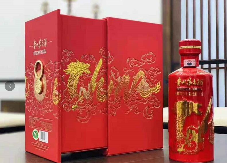 QQ浏览器